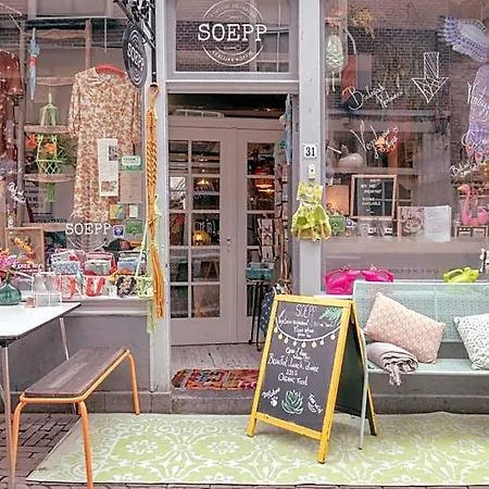 Soepp & Restaurant Bed & Breakfast 4*